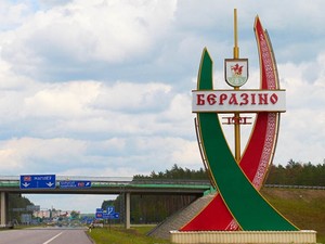 Аренда автокрана в Березино Минской области