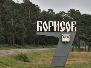 Аренда автокрана в Борисове Минской области