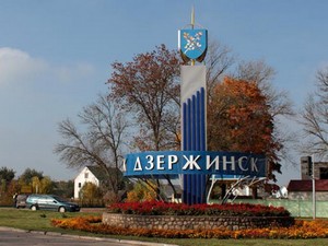 Аренда автокрана в Дзержинске Минской области