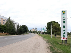 Аренда автокрана в Фаниполе Минской области