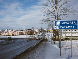 Аренда автокрана в Тарасово Минской области